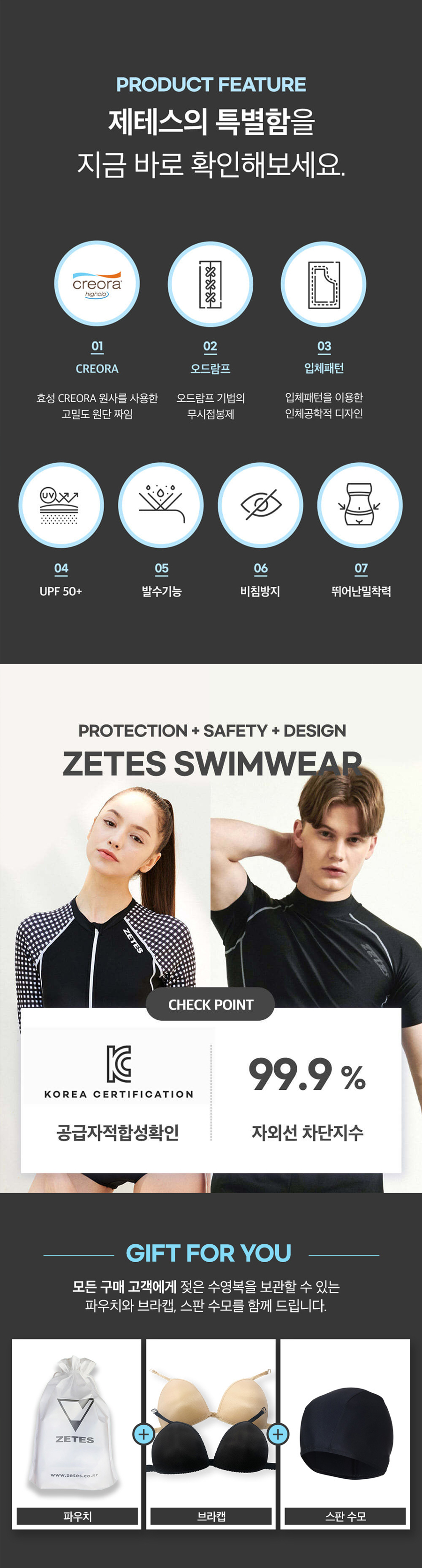 이벤트 이미지